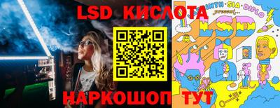 хмурый Нягань