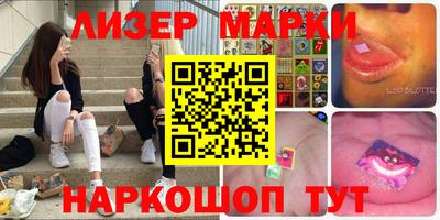 хмурый Нягань