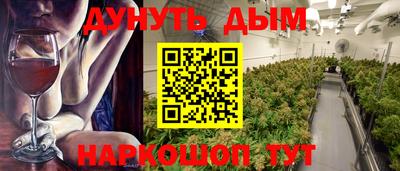 хмурый Нягань