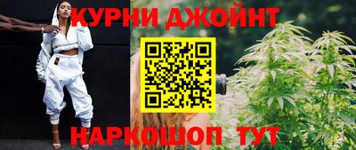 прущий лед Обь