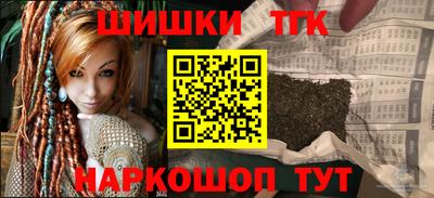 хмурый Нягань