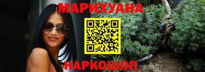 прущий лед Обь