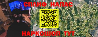 хмурый Нягань