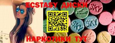хмурый Нягань