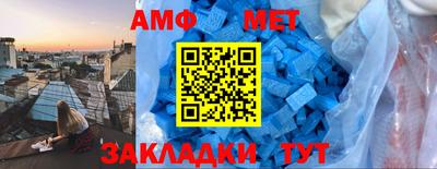 хмурый Нягань