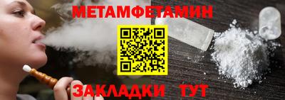 хмурый Нягань