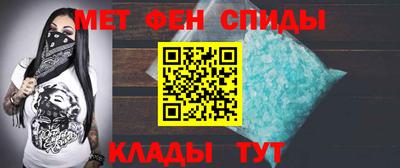 хмурый Нягань