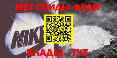 хмурый Нягань