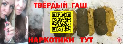 хмурый Нягань