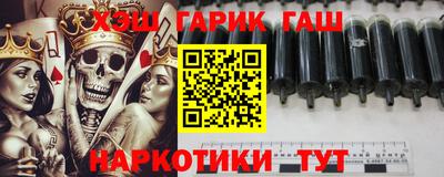 хмурый Нягань