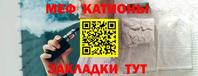 прущий лед Обь