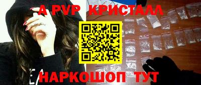 хмурый Нягань