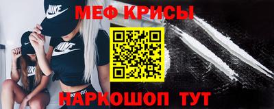 хмурый Нягань